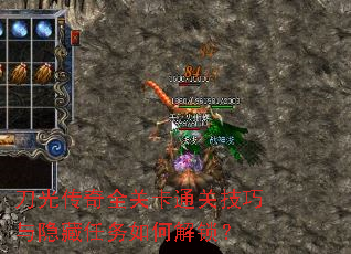 ���⴫��ȫ�ؿ�ͨ�ؼ���������������ν�����