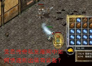 ��̬����˽����������ο���ˢ��ϡ��װ����