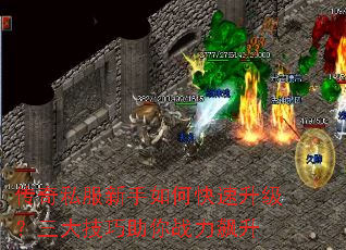 ����˽��������ο�������������������ս�����