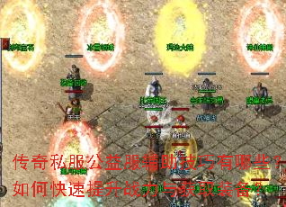 ����˽�������������������Щ����ο�������ս�����ȡװ����