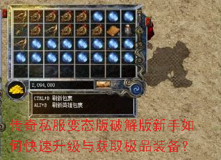 ����˽����̬���ƽ��������ο����������ȡ��Ʒװ����