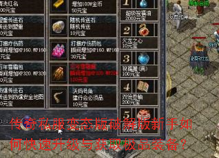 ����˽����̬���ƽ��������ο����������ȡ��Ʒװ����