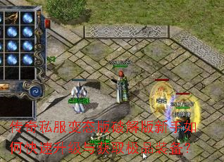 ����˽����̬���ƽ��������ο����������ȡ��Ʒװ����