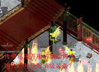 ����˽������������ο�����������ȡ����װ����