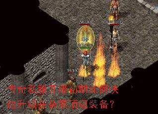 ����˽������������ο�����������ȡ����װ����