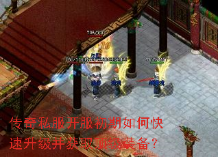 ����˽������������ο�����������ȡ����װ����