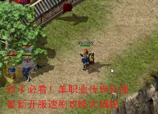 ���ֱؿ�����ְҵ����˽�����¿�����ˢ���Դ����