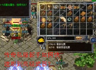 ����˽��������ο���ˢ���߼�������