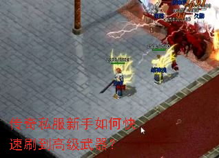 ����˽��������ο���ˢ���߼�������