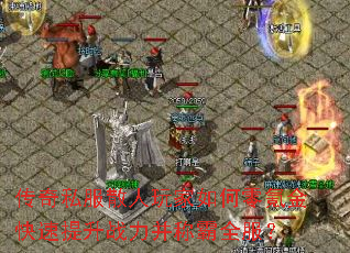 ����˽��ɢ����������봽��������ս�����ư�ȫ����