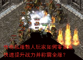 ����˽��ɢ����������봽��������ս�����ư�ȫ����