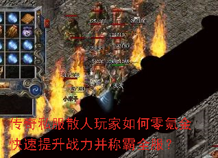 ����˽��ɢ����������봽��������ս�����ư�ȫ����