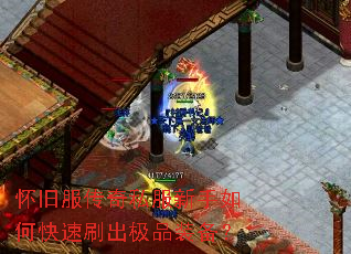 ���ɷ�����˽��������ο���ˢ����Ʒװ����