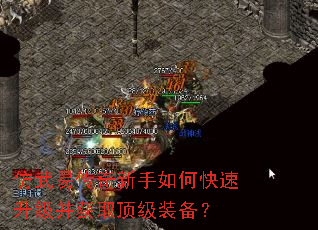 �����״���������ο�����������ȡ����װ����