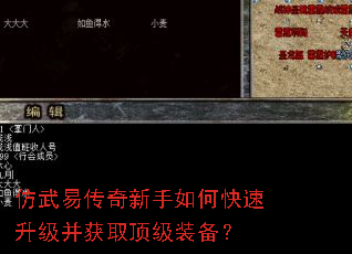 �����״���������ο�����������ȡ����װ����