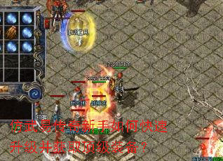 �����״���������ο�����������ȡ����װ����