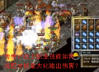 ����sfսʿְҵ������δ�������������˺���