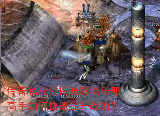 ����˽������������ֲ�������ο�������ս����