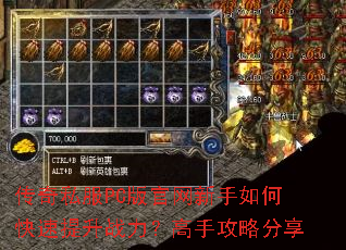 ����˽��PC�����������ο�������ս�������ֹ��Է���