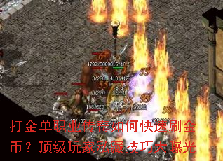 ���ְҵ������ο���ˢ��ң��������˽�ؼ��ɴ��ع�