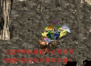 ���洫��˽�����ֱؿ���ο�����������ȡϡ��װ����