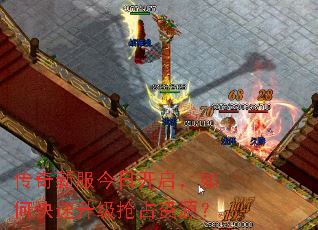 �����·����տ�������ο���������ռ��Դ��