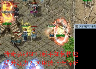 ����˽��SF��������ο�������ս����ʵ�ü���ȫ����