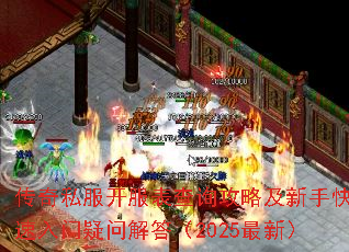 ����˽����������ѯ���Լ����ֿ����������ʽ��2025���£�