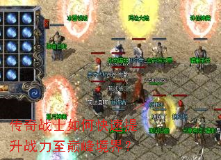 ����սʿ��ο�������ս�����۷徳�磿