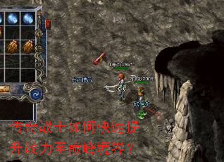 ����սʿ��ο�������ս�����۷徳�磿