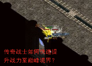 ����սʿ��ο�������ս�����۷徳�磿