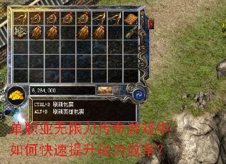 ��ְҵ���޵�������Ϸ����ο�������ս��Ч�ʣ�