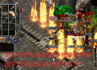 ��̬����˽���·����ź���ο��ٻ�ȡ����װ��������ս����