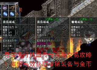 Ѱ��������Ѫ����˽�����׹��ԣ���θ�Ч��ȡ��ϡװ������