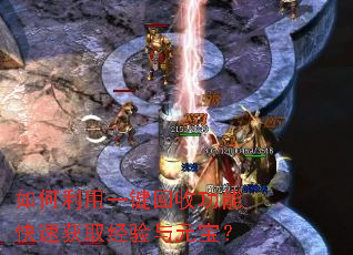 �������һ�����չ��ܿ��ٻ�ȡ������Ԫ����