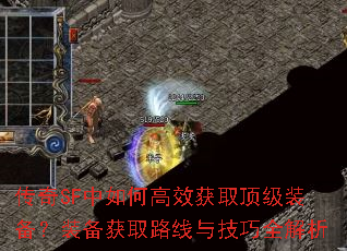 ����SF����θ�Ч��ȡ����װ����װ����ȡ·���뼼��ȫ����