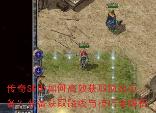 ����SF����θ�Ч��ȡ����װ����װ����ȡ·���뼼��ȫ����