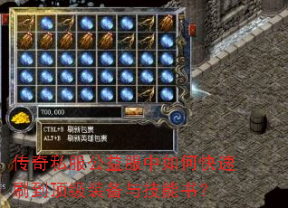 ����˽�����������ο���ˢ������װ���뼼���飿