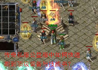 ����˽�����������ο���ˢ������װ���뼼���飿