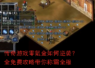 ������Ϸ��봽������Ϯ��ȫ��ѹ��Դ���ư�ȫ��