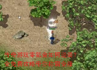 ������Ϸ��봽������Ϯ��ȫ��ѹ��Դ���ư�ȫ��