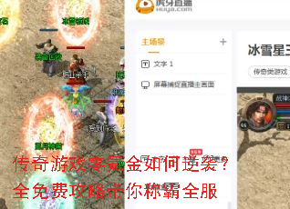 ������Ϸ��봽������Ϯ��ȫ��ѹ��Դ���ư�ȫ��