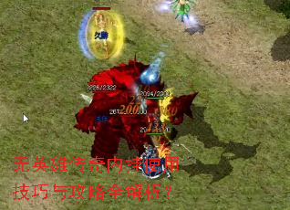 ��Ӣ�۴����ڹ�ʹ�ü����빥��ȫ������