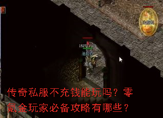 ����˽������Ǯ��������봽���ұر���������Щ��