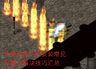 ����˽�����ذ�װ���������������ɻ���