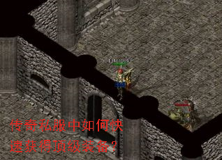 ����˽������ο��ٻ�ö���װ����