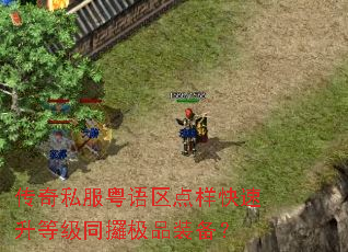 ����˽�������������������ȼ�ͬ�{��Ʒװ����