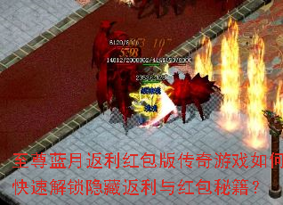 �������·�������洫����Ϸ��ο��ٽ������ط��������ؼ���