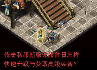 ����˽���·������������������������ȡ�߼�װ����