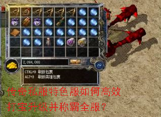 ����˽����ɫ����θ�Ч���������ư�ȫ����